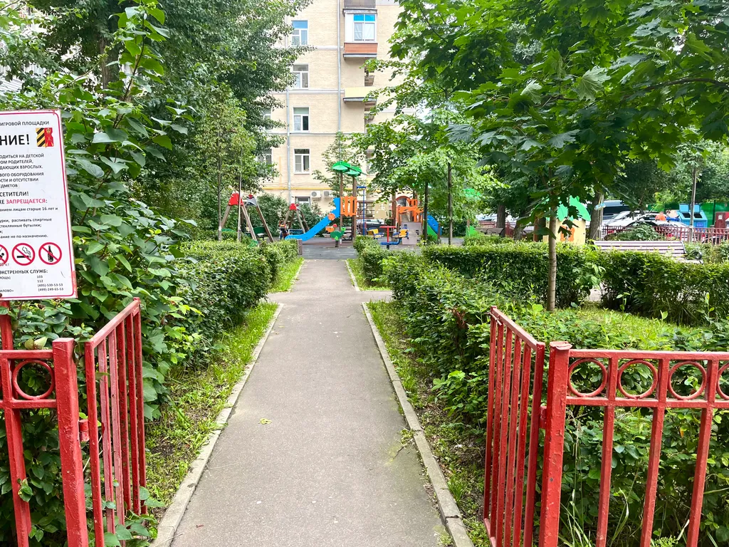 Квартира Ваша квартира у метро Киевская — Москва