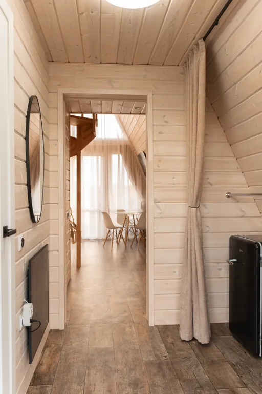 Афрейм вдали от суеты