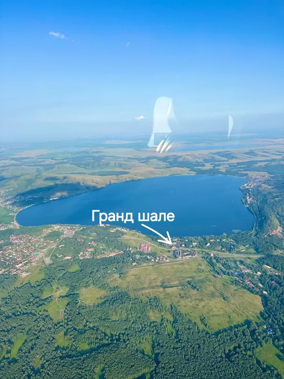 Квартира Гранд шале на озере Банное напротив ГЛЦ — аренда посуточно в Зелёная Поляна