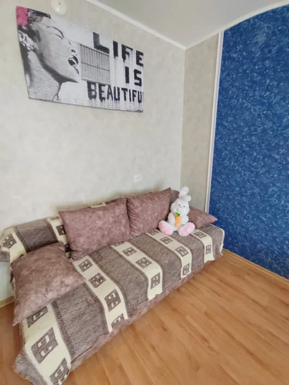 Уютная квартирка недалеко от центра