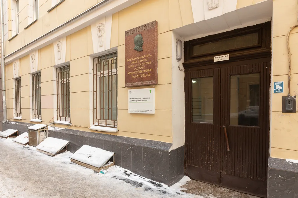 Квартира Квартира c отдельным входом — Москва