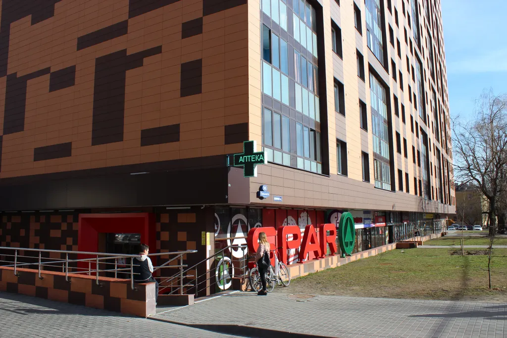 Квартира Квартира Park View apartment — Калининград