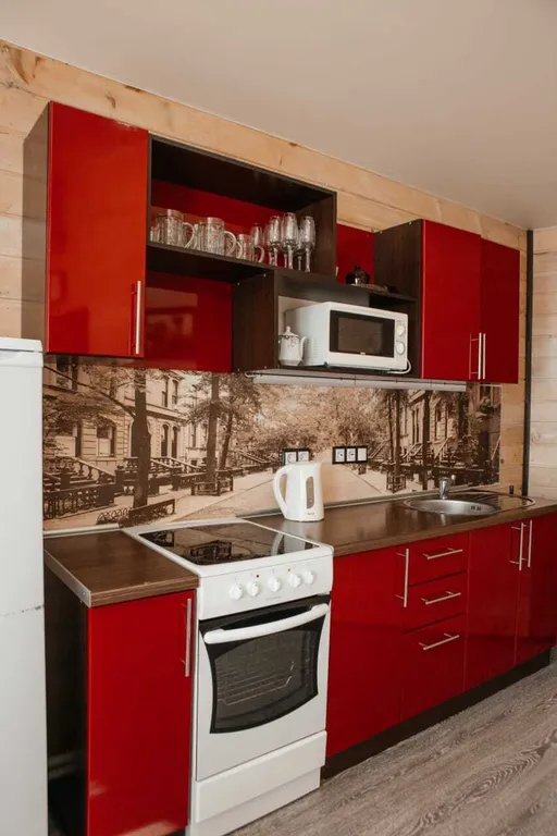 Кедровая сфера