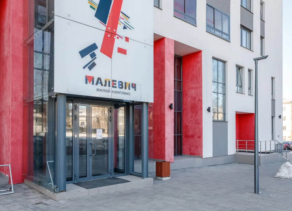 Квартира 1-комнатная Квартира — Екатеринбург