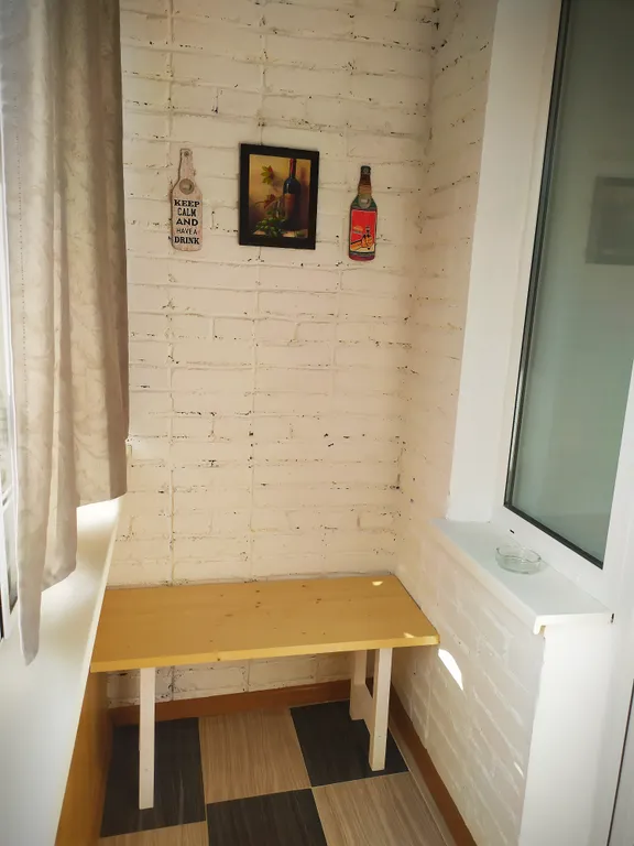 Солнечная квартира