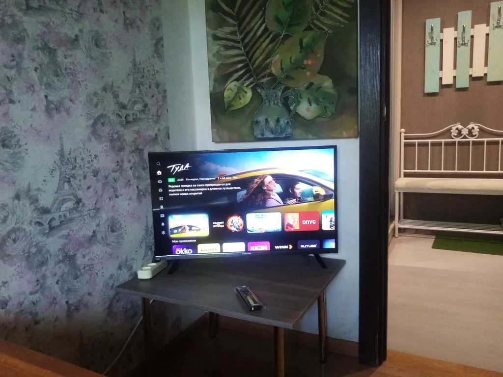 3-комнатная Квартира