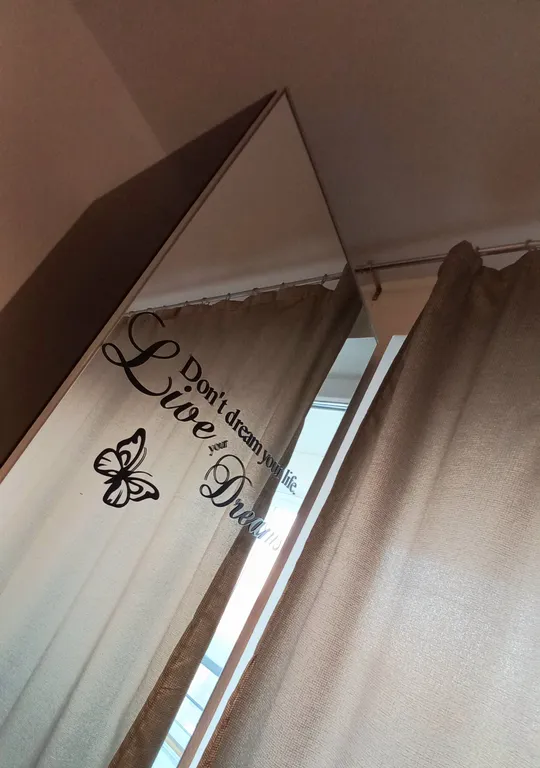 Евродвушка около Медицинского центра им. А. Ф. Цыба