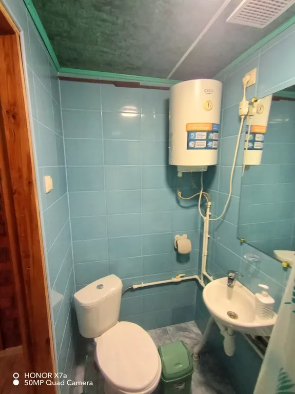 Квартира Уют