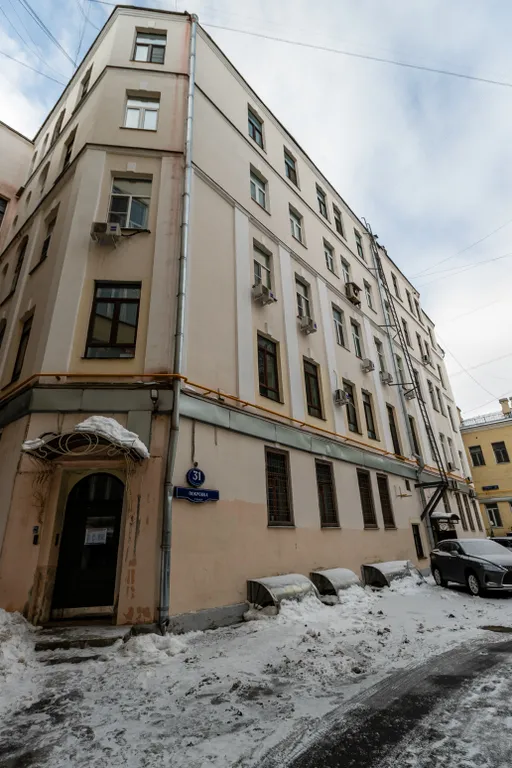Квартира Квартира Центр Столицы — Москва