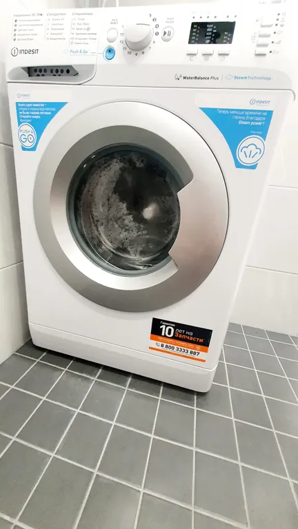 Чудесная квартира