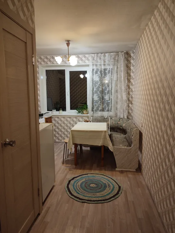 Отдохнуть и выспаться