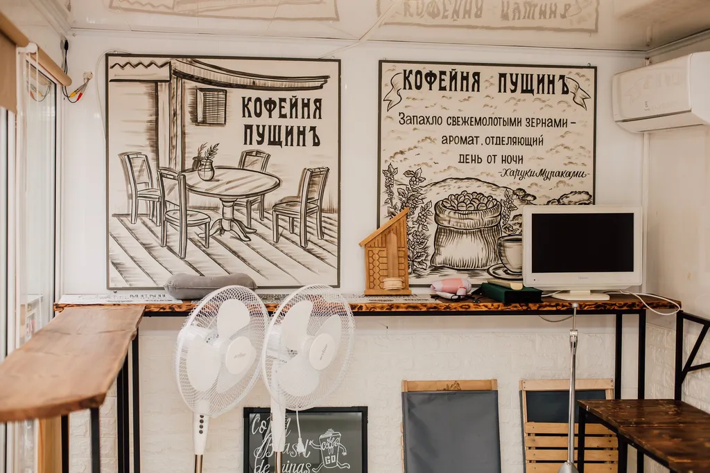 Модульный дом Береза на двоих