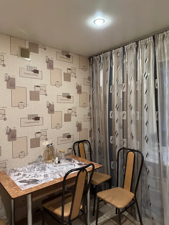 Квартира Уютная квартира в центре города — Ярославль