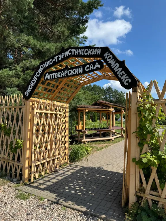 Обустроенная усадьба с камином на Нарочи