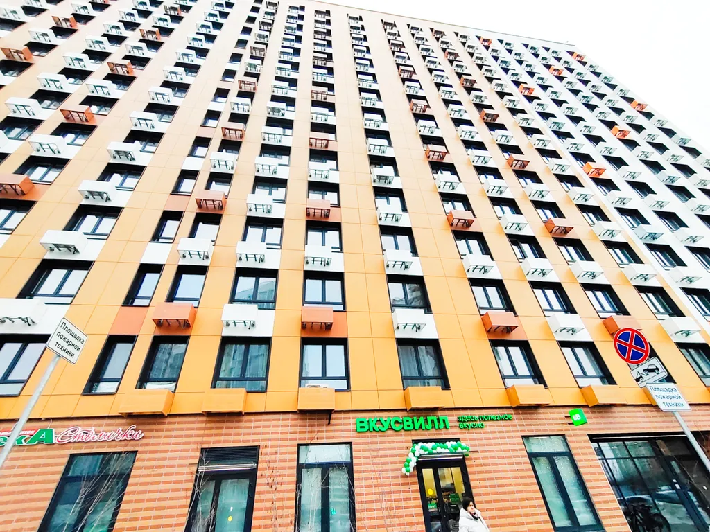 1-комнатная Квартира