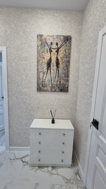 Однакомнатная квартира