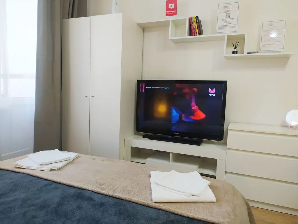 Тихие апартаменты для спокойного семейного отдыха и командированных