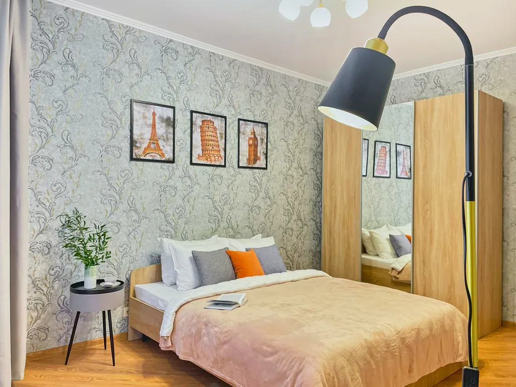 Уютная квартира