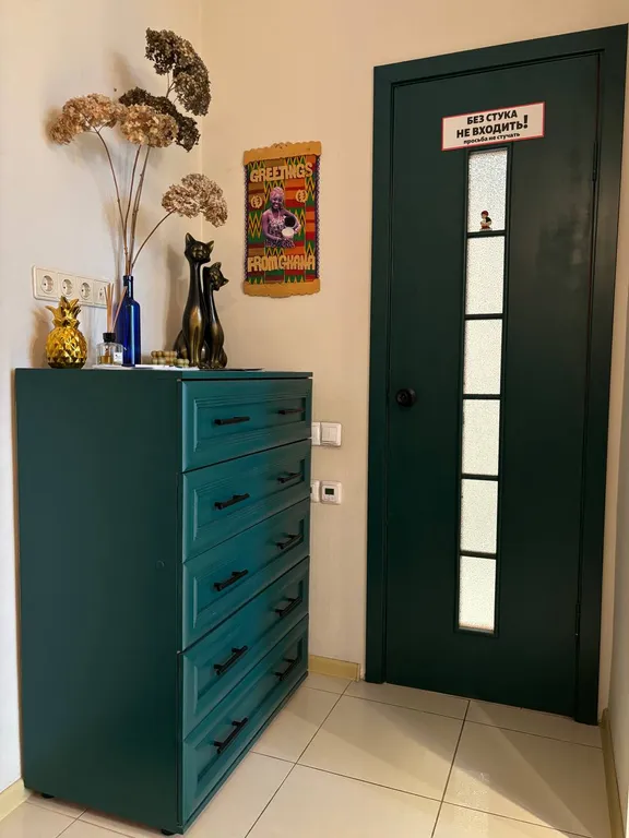 Уютный апартамент