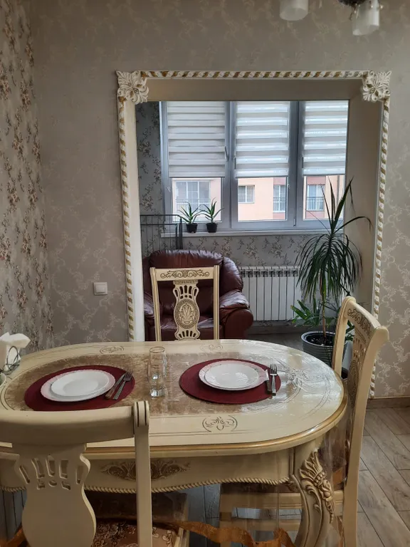 Уютная квартира