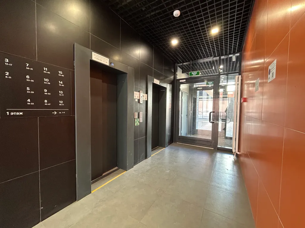 Стильная студия со всеми удобствами