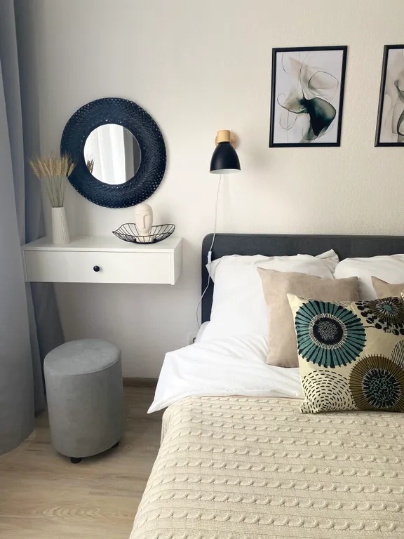 Уютная квартира