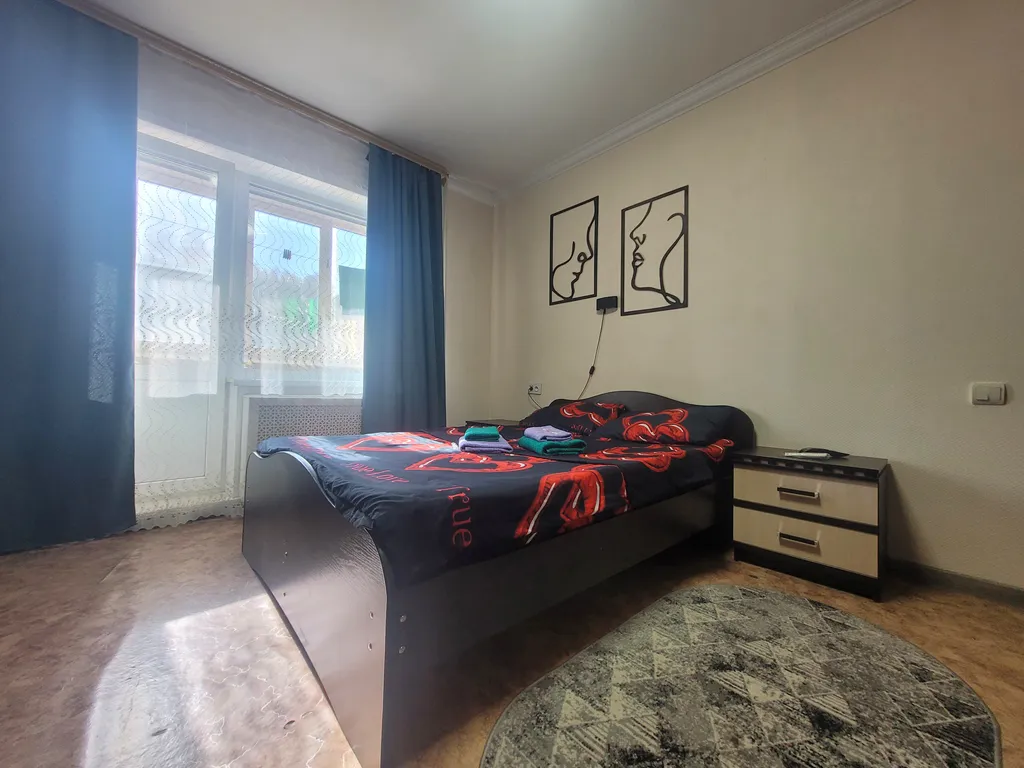 Романтика для двоих