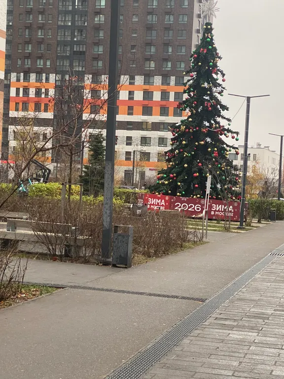 Квартира Уютная однокомнатная квартира в новостройке в ЖК — Москва