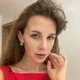 Алина