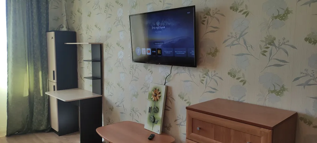 Уютная квартира в центре города в 15 минутах от вокзала