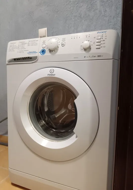 Апартаменты рядом с аэропортом Кольцово