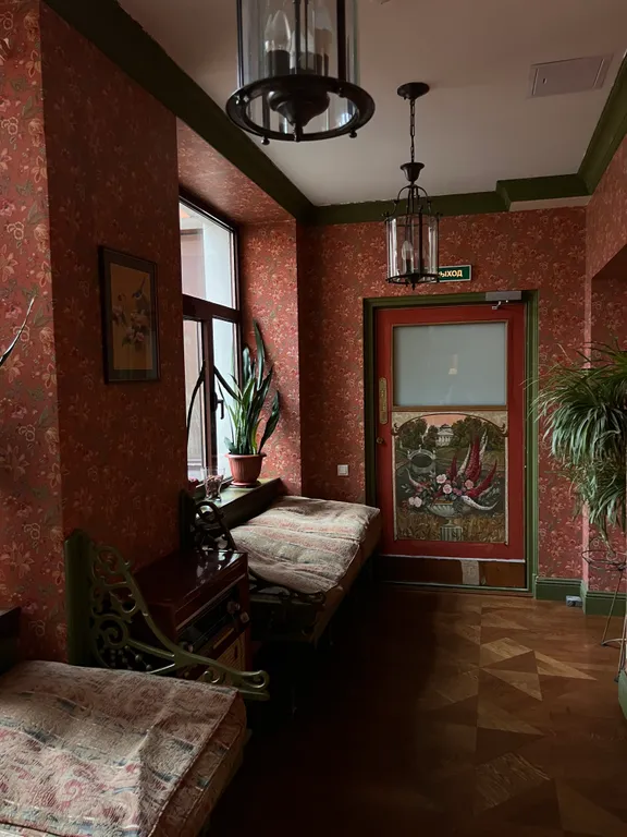 Особняк 19 века Панорамика