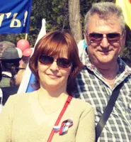 александр