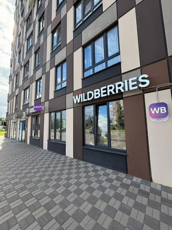 Квартира Квартира Удобный выезд на Акрон и Санкт-Петербург, рядом ФСК на Вересова — Великий Новгород