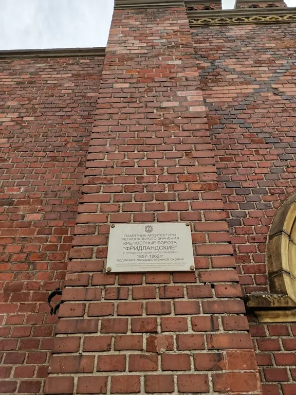 Квартира Квартира в центре города, рядом с парком развлечений Южный — Калининград