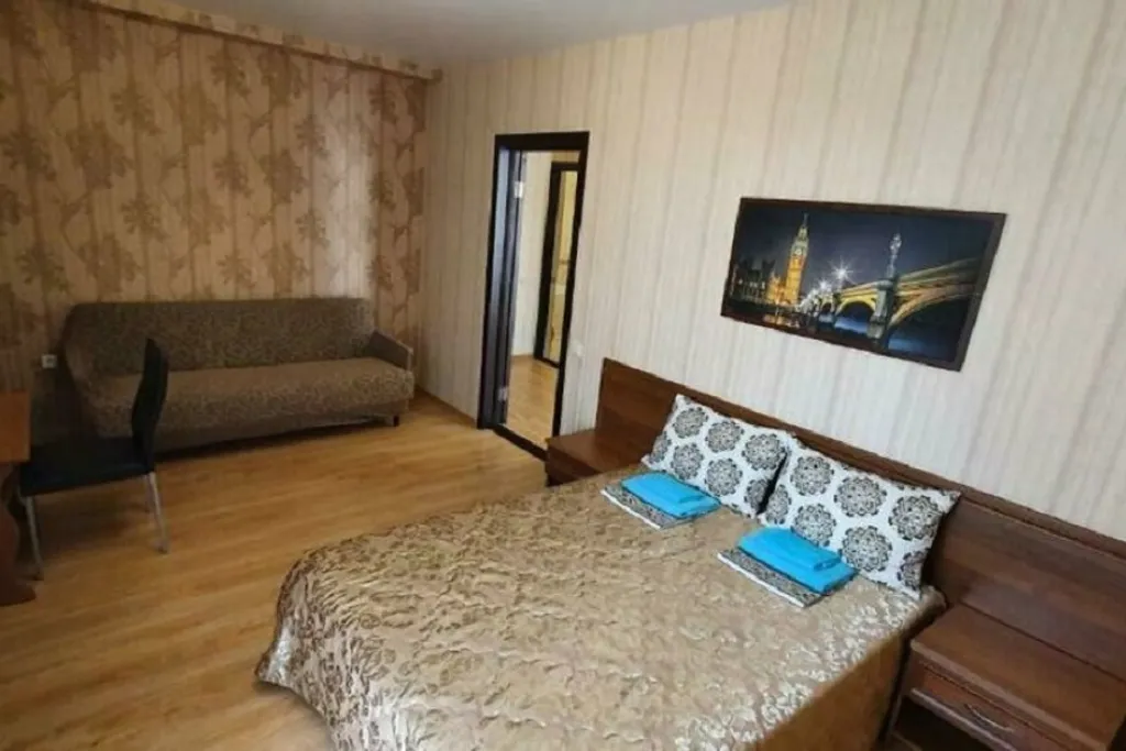 Квартира Комната — Анапа