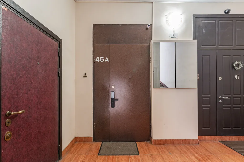 Квартира Квартира на старом Арбате — Москва