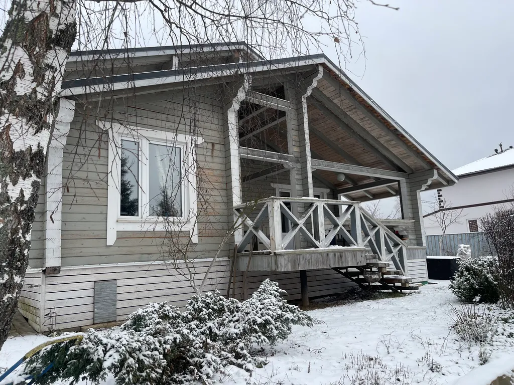 Устал? Отдохни