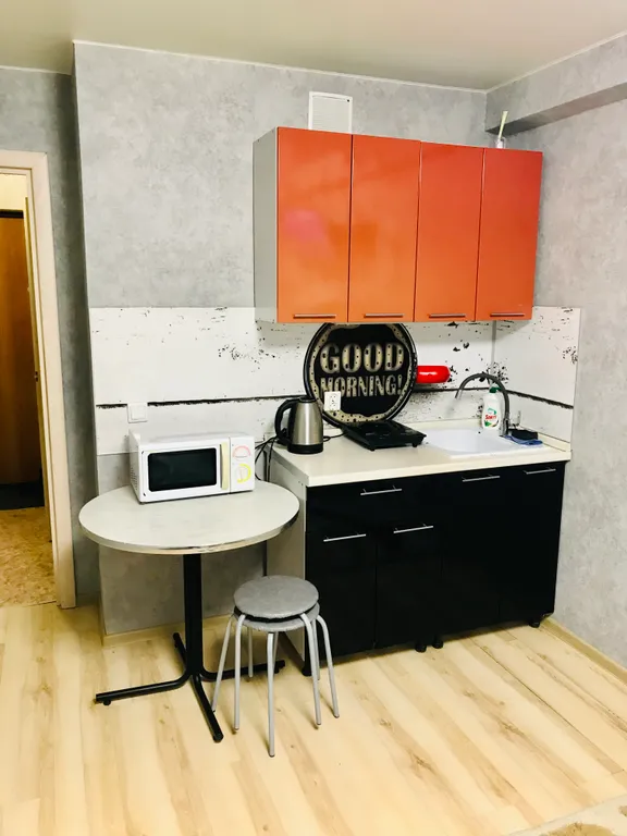 Современная студия в центре города