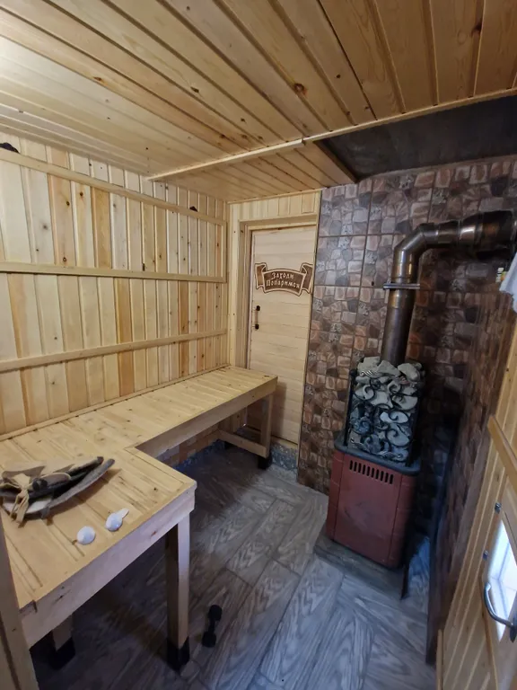 Дом с баней на дровах