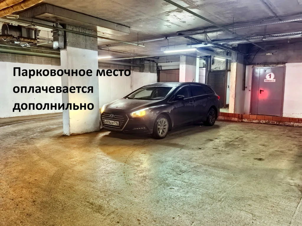 Тимхаус на Вишневского