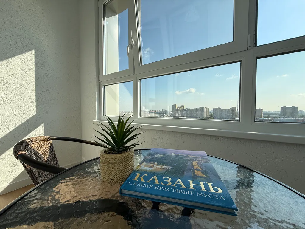 Квартира Новая, уютная квартира в центре города Ami Home Apart — Казань
