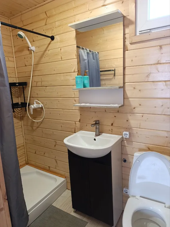 Лучшее предложение