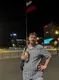 Ruslan