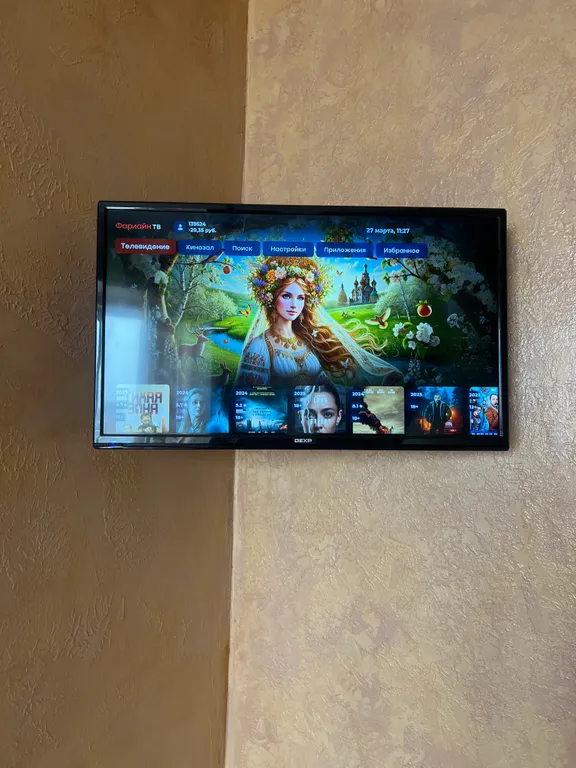 Квартира 1-комнатная Квартира — Симферополь