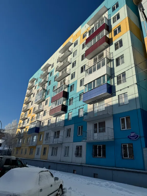 Квартира 2-комнатная Квартира — Шерегеш