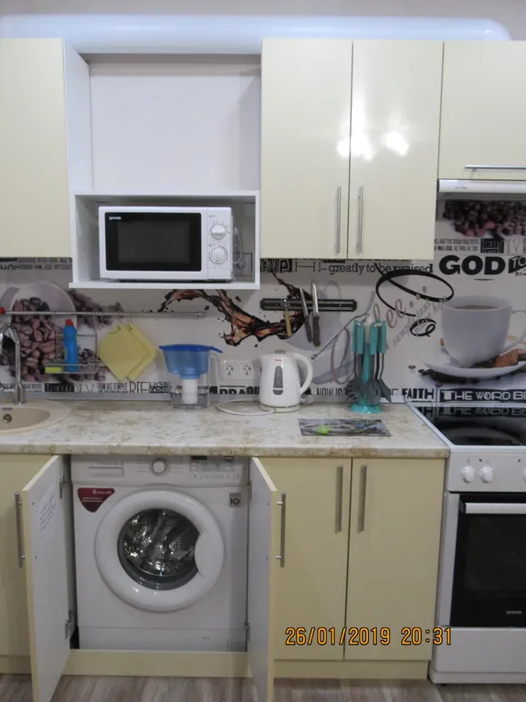 Квартира-студия в центре Левого берега