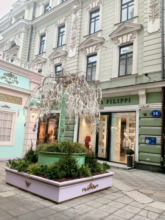 Квартира Квартира Новая студия в центре — Москва