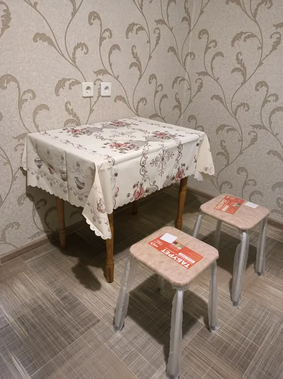 Уютная однокомнатная квартира