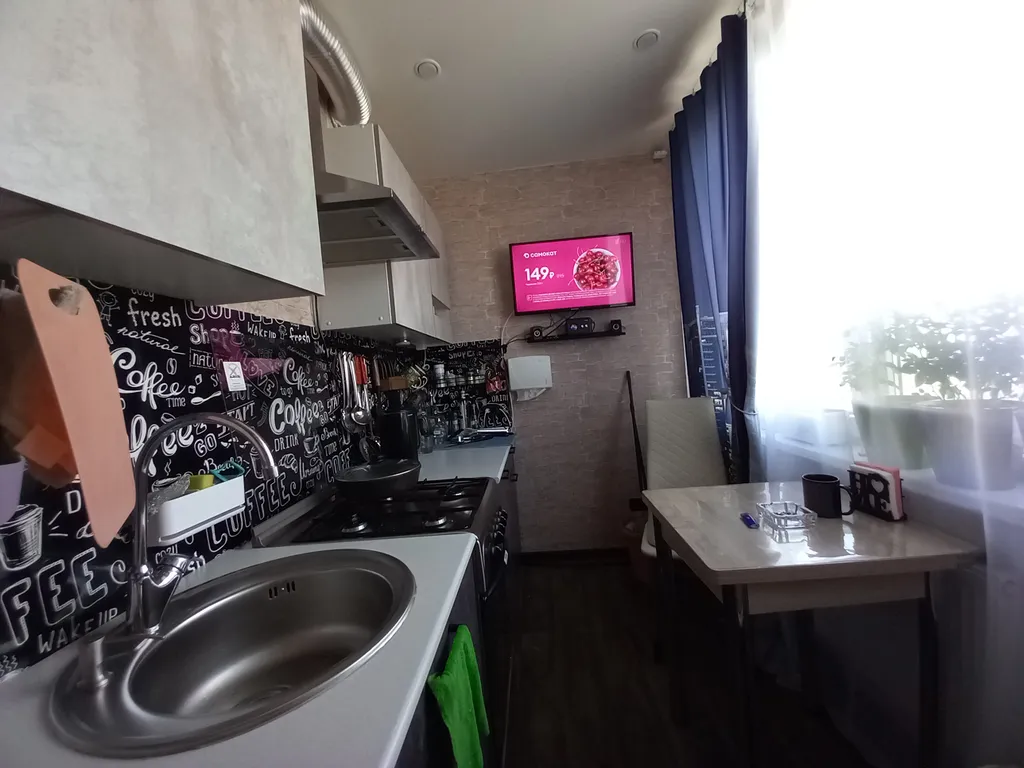 Квартира Мини комната — Санкт-Петербург